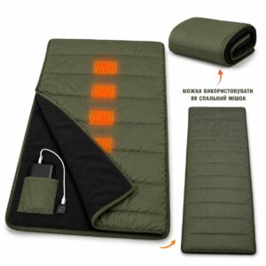Ковдра з підігрівом Ranger USB 190 (Арт. RA 6664)