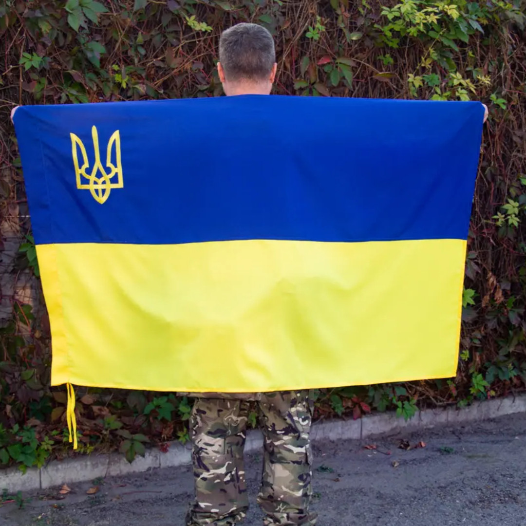 Прапор України з гербом 150х90 см Kirasa (Арт.KI305) - Зображення 3